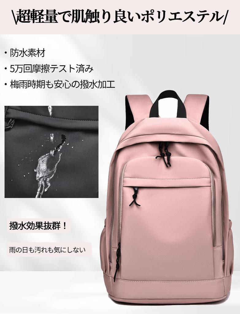 [Maeau] Water-Repellent Women's Waterproof Backpack for Travel, Business, Large Capacity, Lightweight, Unisex, Large Storage, Men's, School, Blue
