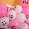 50-100pcs 12inch I Love You Letter Printed Balloon Pink White Birthday Party Proposal Wedding Room Layout Balloons Baby Shower