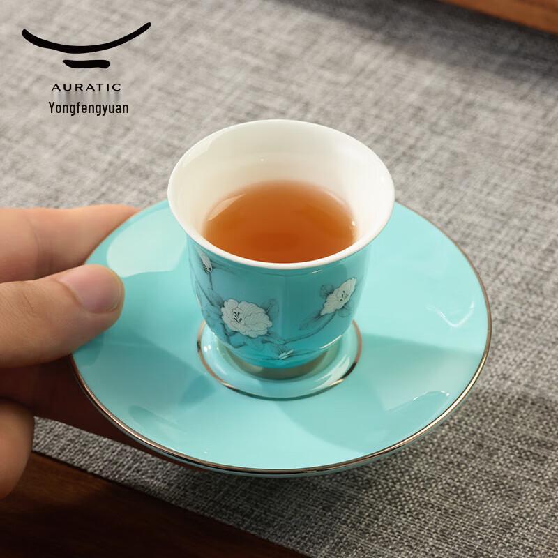 Yongfengyuan Madam Porcelain Hand-painted Blue 17-piece Tea Set