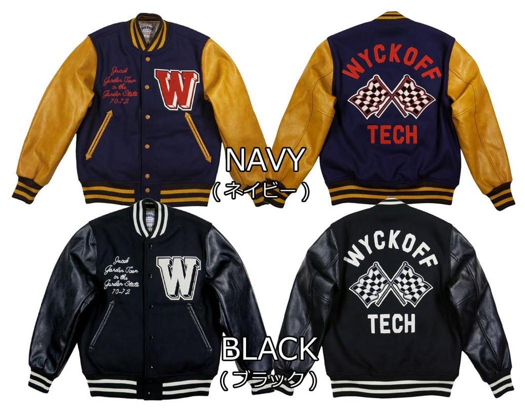 Sagara Stickerei FLAG PU Leder x Meltonwolle Stadionjacke 51376 XL SCHWARZ [Houston] (Schwarz)