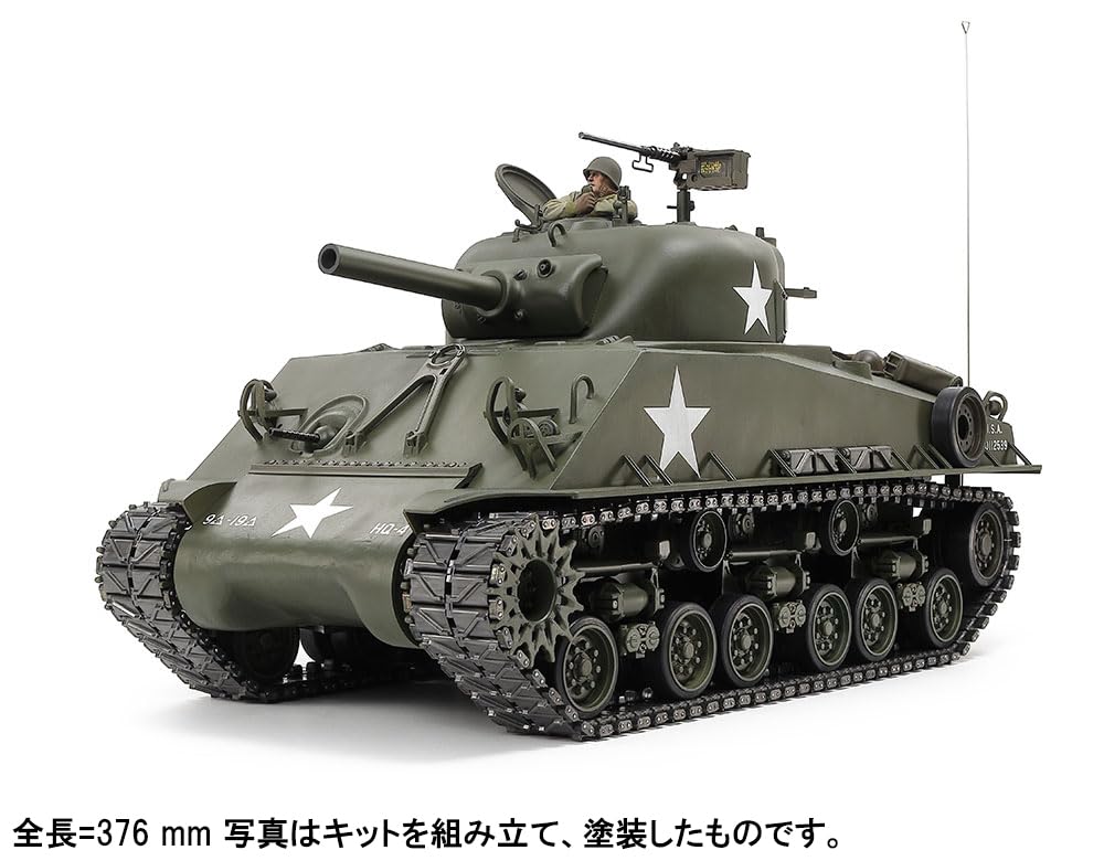 Tamiya RC Tank Series 48 M4 Sherman Howitzer Mechanical Steering Electric Radio Model 56048 1/16 No. 1/16RC (105mm Mounted) System, Control,