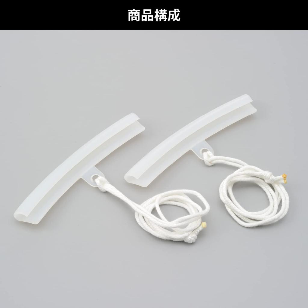Daytona Motorcycle Rim Protector Thin Type Set of 2 72708