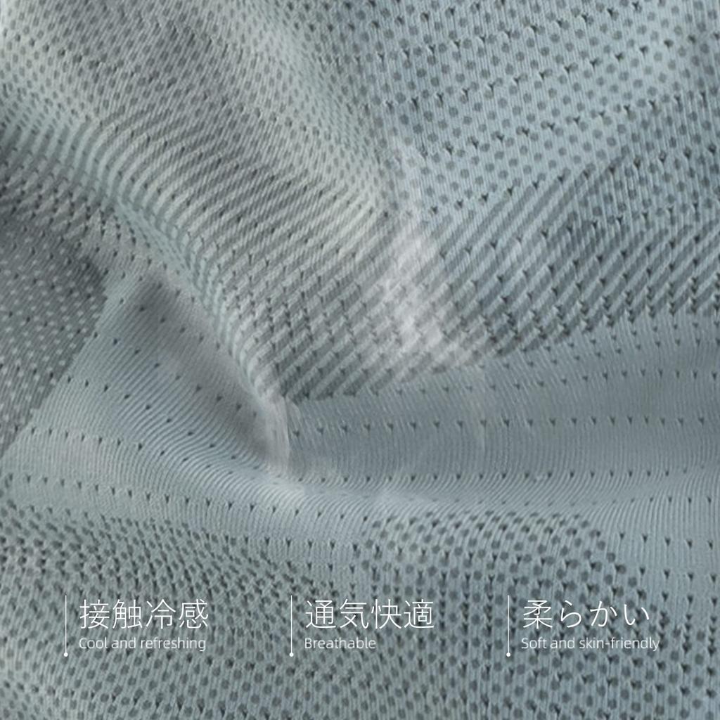 [ROCKBROS] Balaclava for Summer, Cool Face Cover, Balaclava, UV Protection,