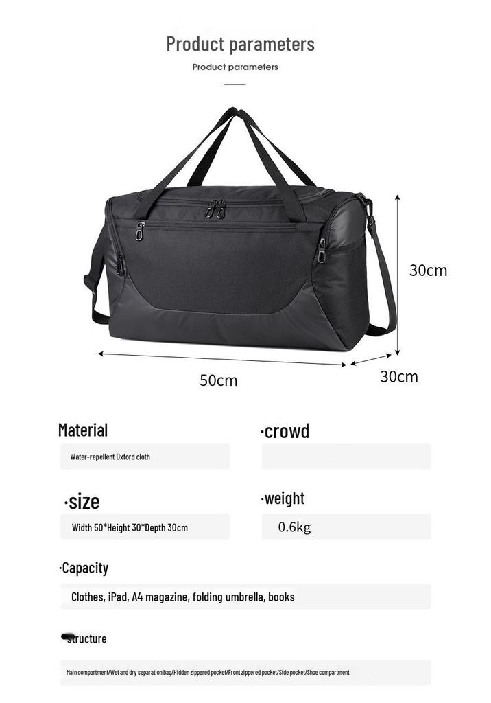 Hongya Arthur Men's Trendy Travel Bag - Large Capacity, Custom Logo, Sports/Fitness, Wet/Dry Separation, Basketball/Swimming.