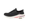 Skechers Slip-Ins Running Shoes: Max Cushioning Arch Fit 2.0 - Antilles