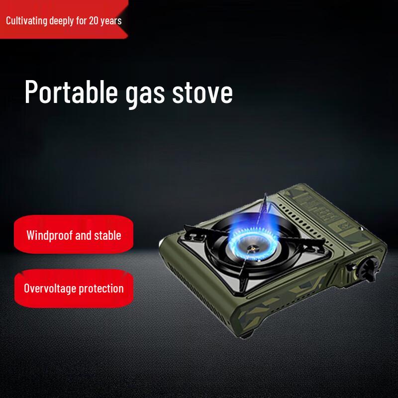 Beifu Portable Outdoor Cassette Gas Stove with Grill Pan