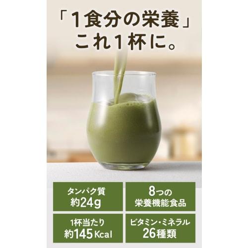Beaumit Complete Soy Protein 600g, Nutritionally Complete, 24g Protein, Diet Replacement, Matcha Flavor, Supervised by an International Chinese Medici