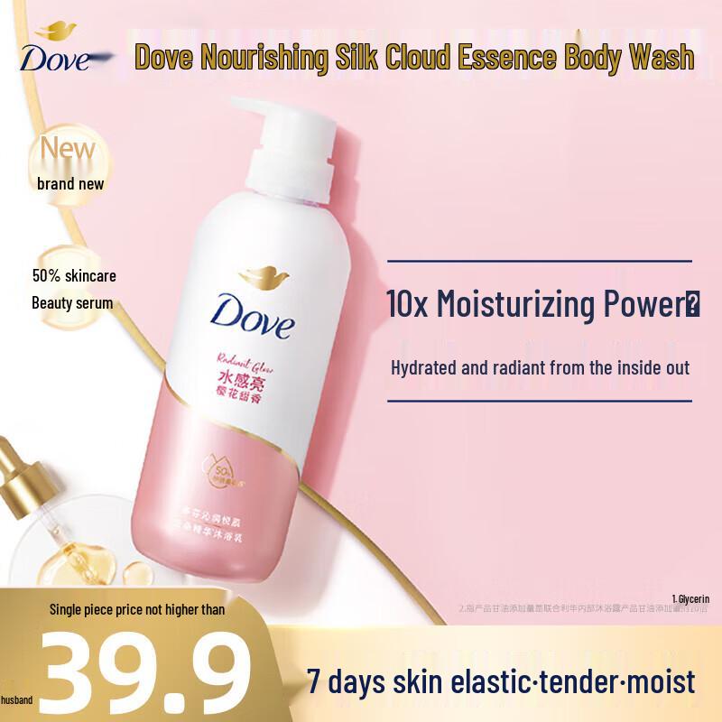 Dove Essence Shower Gel