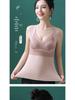 German Velvet Warm Vest with Lace Base Layer and Chest Pad - Plus Size Seamless Self-Heating Bra for Autumn and Winter
