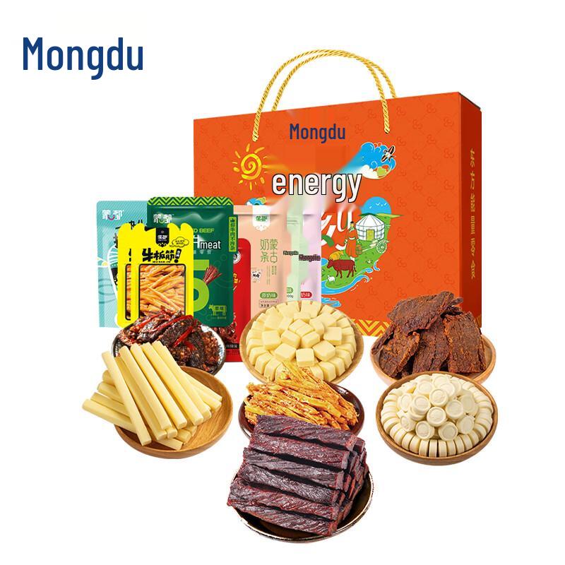 Mengdu Cold-Eaten Beef Jerky Snack Set