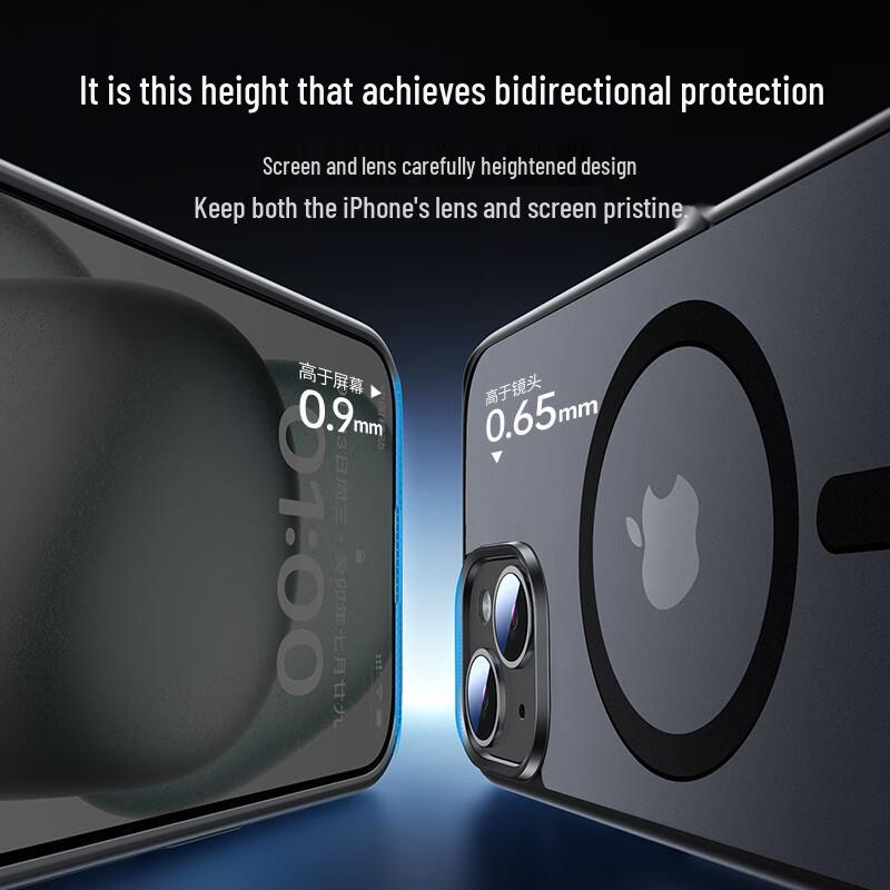 Ugreen MagSafe Compatible Frosted Phone Case for iPhone 15