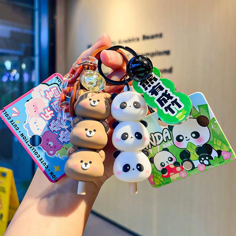Adorable Panda Lollipop Keychain Wholesaler Cute Cartoon Bag Pendant Silicone Key Accessory