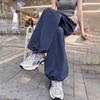 Summer Thin High-Waist Straight-Leg Wide-Leg Quick-Dry Casual Trousers for Women Extra-Long Floor-Length Drape Breathable Pants