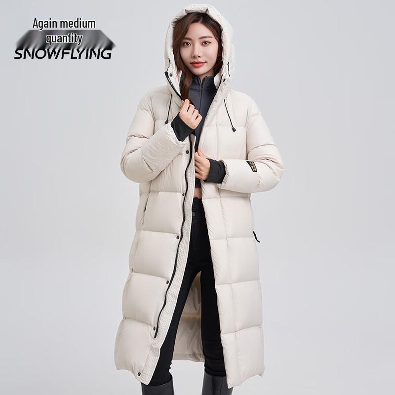 Snow Flying Obsidian Series Unisex Hooded Long Down Jacket