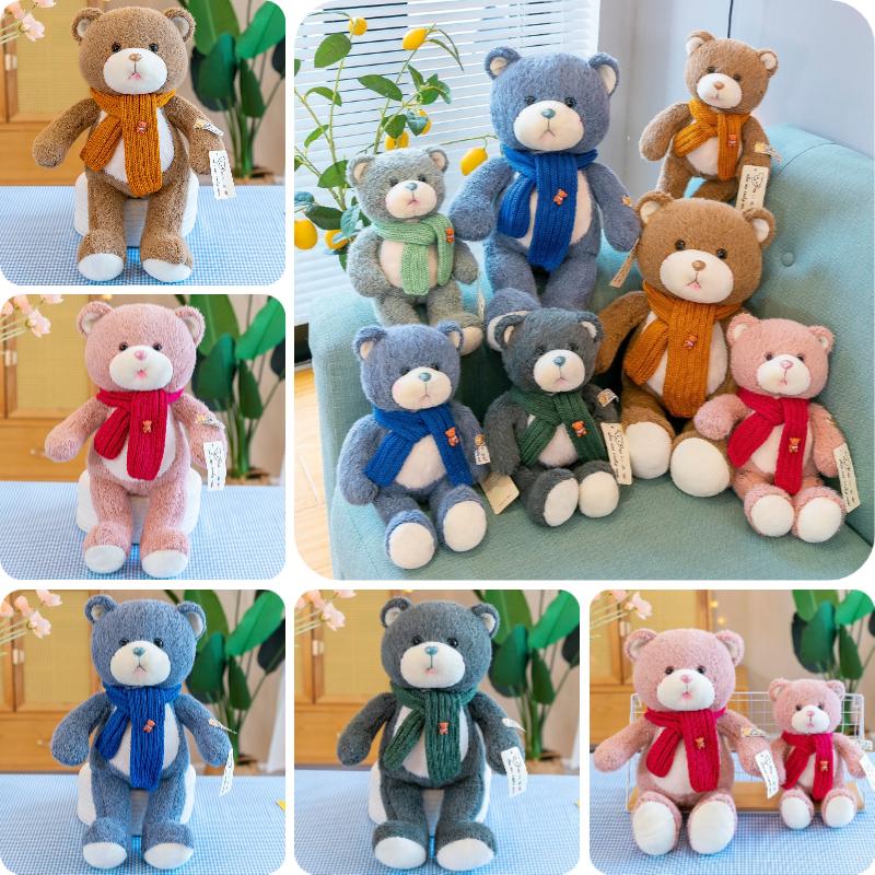 Spieluhr Ben Plush Toy Teddy Bear Cute Plushie Home Decor Pillow Girls Gift Kids