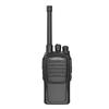 Fanteng FT6200 Analog Walkie-Talkie (CN version)