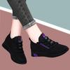 Spring/Summer Casual Women's Soft Sole Sneakers for Walking & Dancing