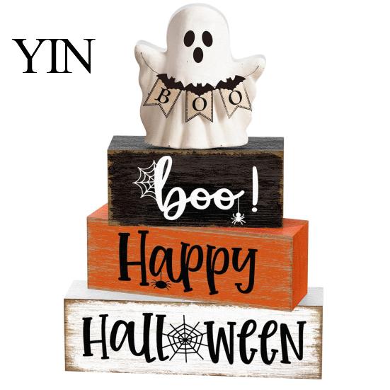 Durable Solid Wood Crafts Halloween Ghost Decoration, Wooden Sign Tiered Tray Ornament, Farmhouse Small Room Decor Tabletop Centerpiece for Coffee Bar