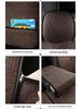 Universal Full Coverage Leather Car Seat Cushion and Linen Cover