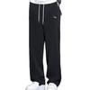 Mesh ice silk pants men's summer thin breathable loose drape wide-leg pants summer sports splicing casual trousers