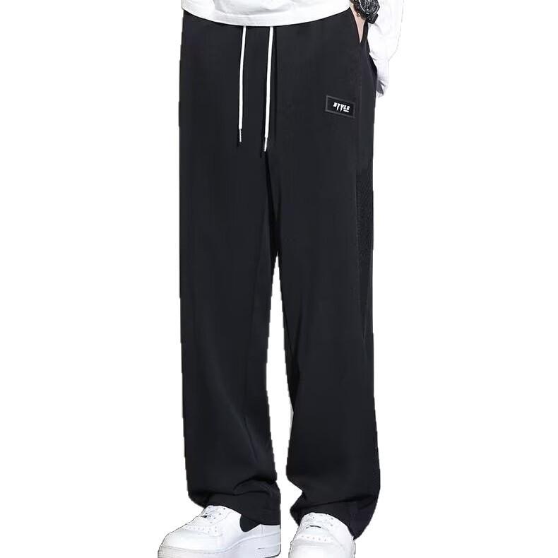 Mesh ice silk pants men's summer thin breathable loose drape wide-leg pants summer sports splicing casual trousers