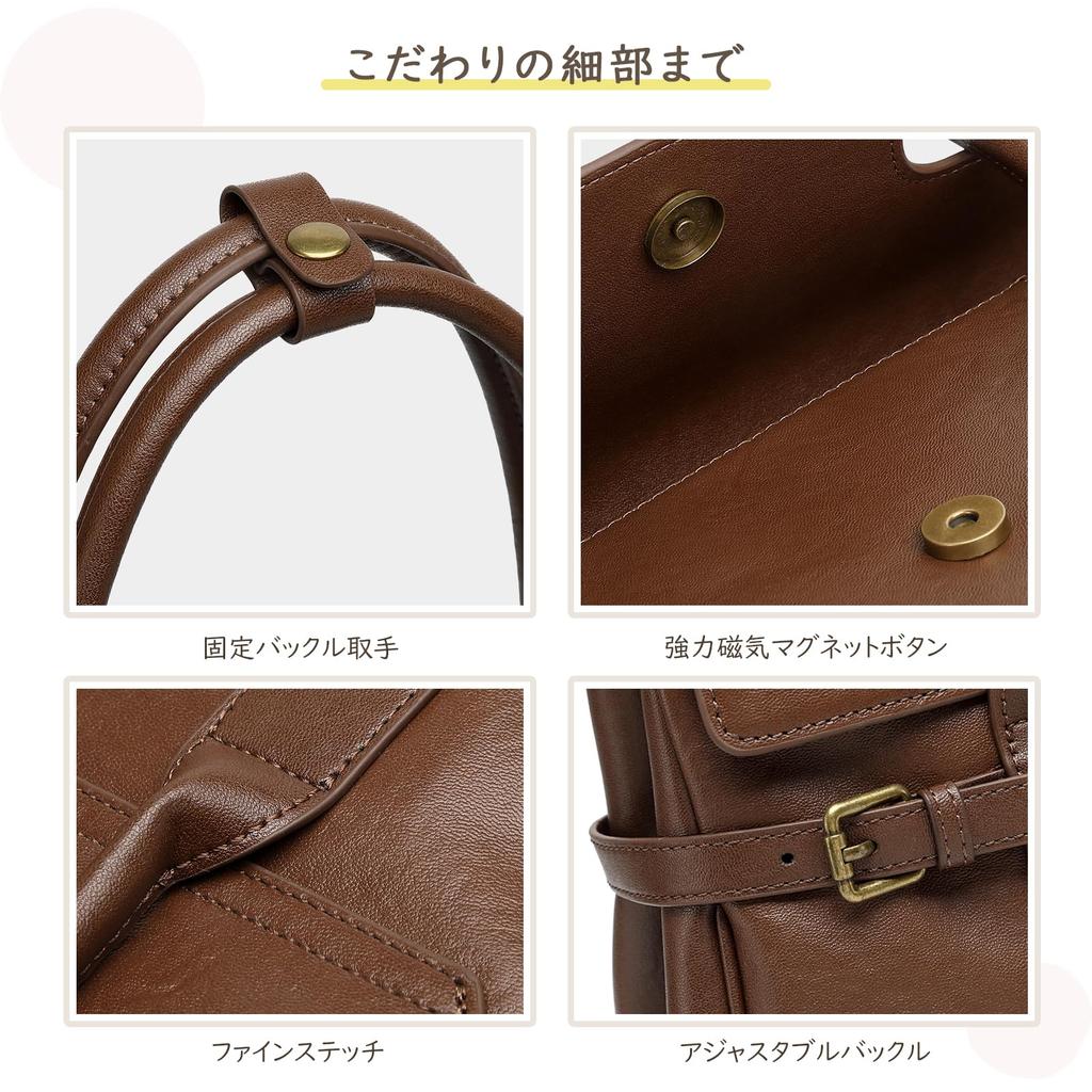 [MFFOR] Echte Lederhandtasche, Damen, 2-Wege-Businesstasche mit Nieten, Großes Fassungsvermögen, Stilvoll, Schlicht, Lässig, Beliebt für den Weg zur Arbeit (Schokolade)