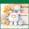 Eggie Plush Toy Cute And Cuddly Egg Cart Vendor Doll