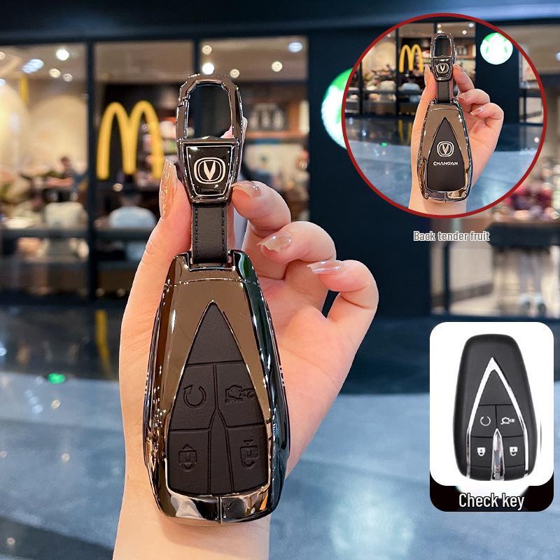 Changan CS75 Plus Schlüsselhülle für Blue Whale Edition, Yidong Plus und CS55 Uniz Modelle