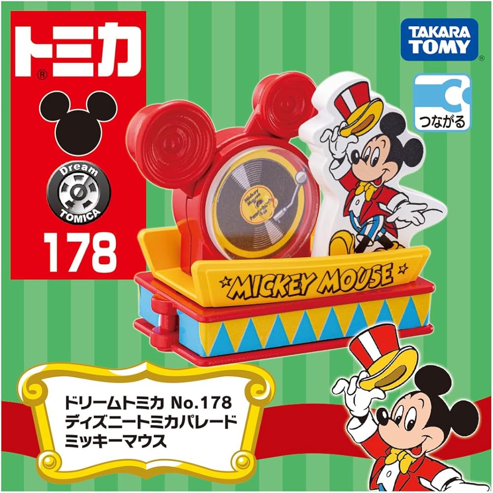Takara Tomy Tomica Dream Tomica No.178 Disney Tomica Parade Mickey Mouse Toy Car for Ages 3 and Up