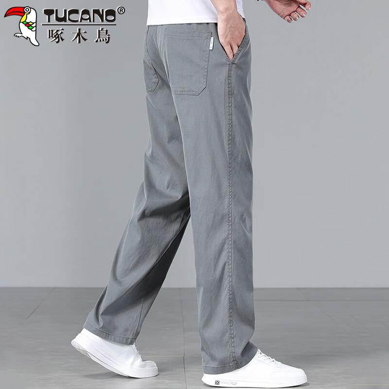 TUCANO Casual Pants for Men, Summer Lightweight Ice Silk Trousers, High-End Loose Straight-Leg Cool Business Long Pants, Black, Size 31