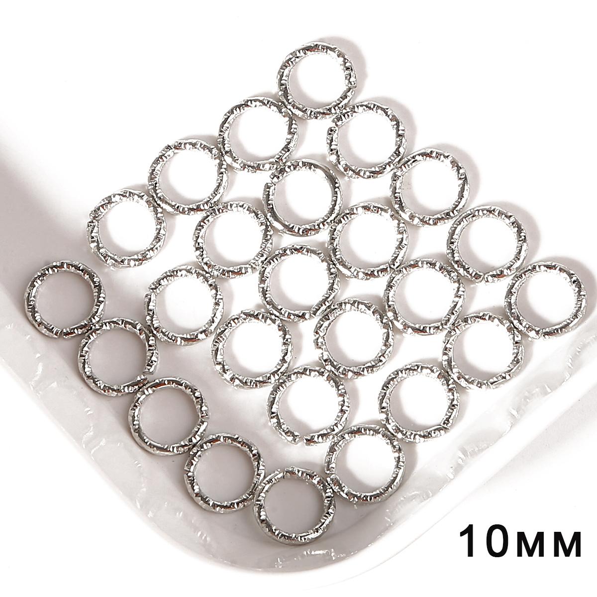 

50 шт. железные жареные завитки из теста с одной петлей, кольцо для прыжка для DIY, ожерелье, браслет, изготовление ювелирных изделий, аксессуары для рукоделия 10mm 50pcs серебряный
