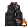 New Autumn and Winter Men's Vests Loose and Versatile Vests Thickened Casual Stand-up Collar Jackets Warm and Fashionable Tops