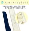 BOUDAI Japanese Pattern Goods Soft Folding Fan Sakura - -