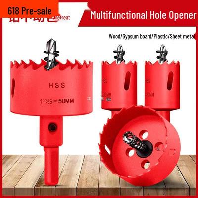 Bimetall-Lochsägebohrer für Holz, Gipskarton, PVC und Eisen