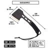 Sakagen X TSBBQ Skeleton Axe TSBBQ-032 (Made In Tsubame-Sanjo) Camping Firewood Splitting Axe