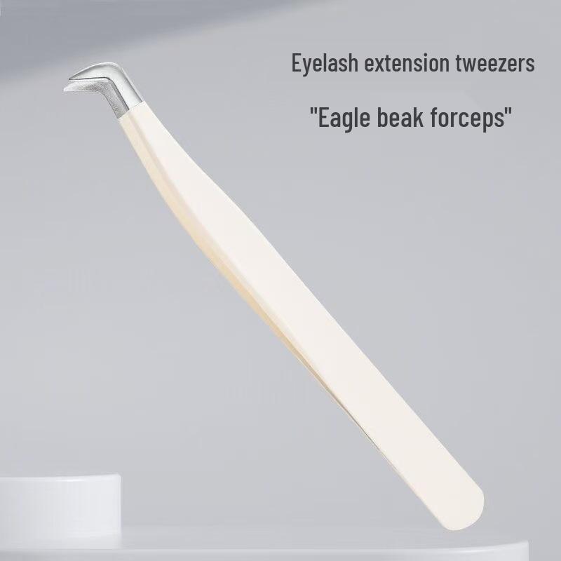

Высокоточные пинцеты для ресниц «Золотое перо» для профессионального и начинающего наращивания ресниц