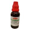 @ Bhandari Rock Rose Homeopathic Medicine 30ML W114 MJ-672-60%OFF