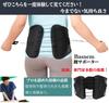 Basnem Lumbar Support Corset with Breathable Mesh and Unisex Waist Belt for Pelvic and More Labor-Saving Pulleys, Washable, Thin, Posture, Sports,