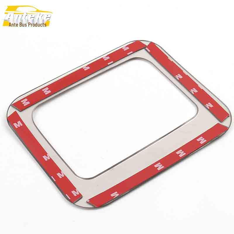 CX70 Center Console Storage Box Decorative Sequin Sticker
