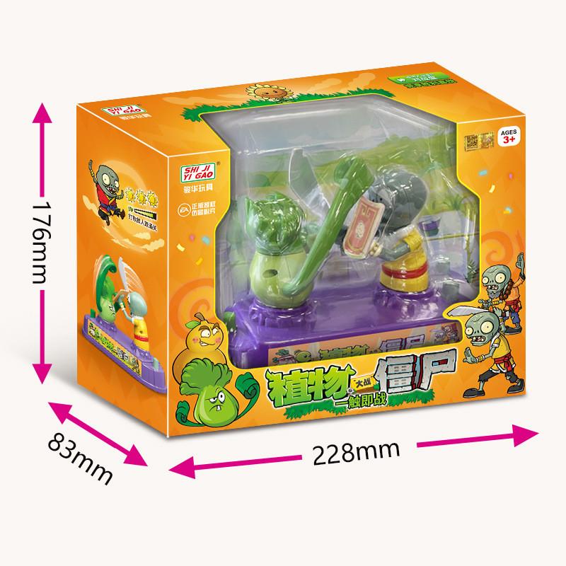 Plants Zombies Vs Battle Plate Toy For Parent Child Interactive Boy Gift Set