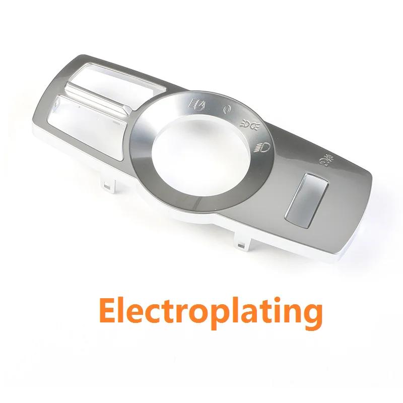 Car Interior Headlight Switch Button Panels Replacement Cover for BMW 5 Series GT/ 6 Series / 7 Series /X3X4 F10F11F18 F01F02F25