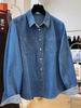 Korean Style Layered Denim Long-Sleeved Shirt for Women - Trendy Autumn Casual Wear
