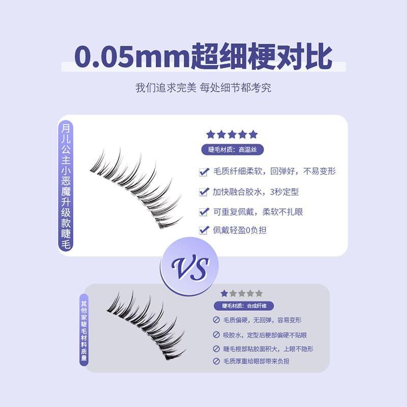 Mogugu - Natural False Eyelashes
