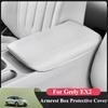 For Geely EX2 Proton eMAS 5 2024-2026 Leather Armrest Box Cover Original Car Color Center Console Silicone Protective Pad