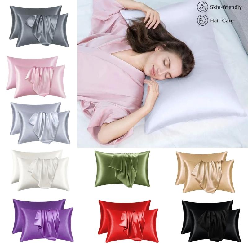 Simulated Silk Pillowcase Pillow Cover For Summer Cooling Standard Size Durability Easy Removal Pillow Sleeve