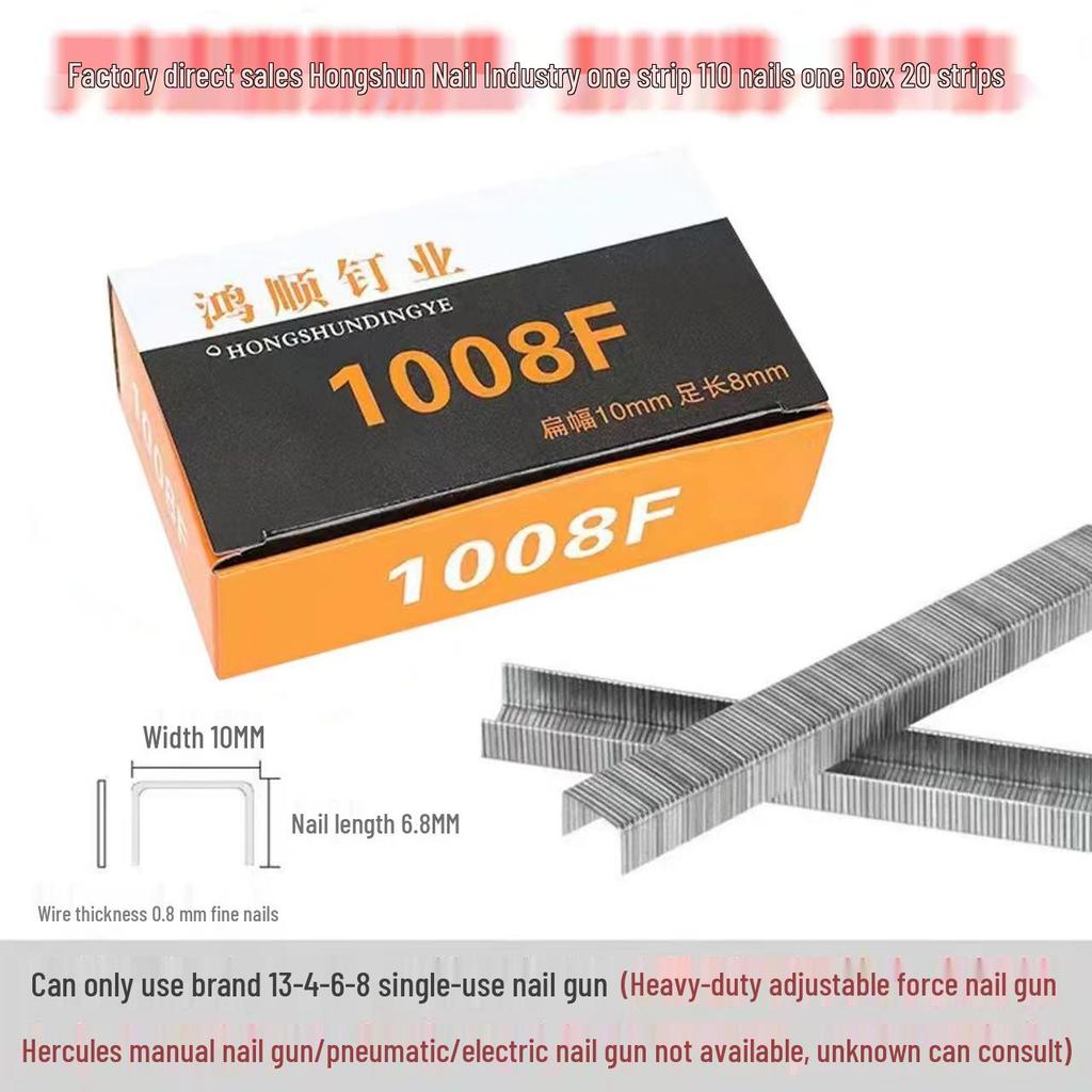 Manual Martin U-shaped Nail Gun (Model 1008F) for Oil Painting, 4400 Nail Rounds, Free Shipping