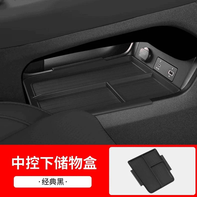 For Leapmotor C10 C16 2024 2025 Center Console Storage Box Car Central Lower Layer Tray TPE Organizer Accessories Tidying