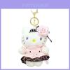 Hello Kitty Plush Keychain With Soft Short Plush For Gift And Collecting