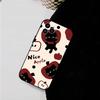 Cute Little Cat Phone Case For IPhone 17 Air 16 15 14 13 Pro Max 11 12 Black Silicone Cover