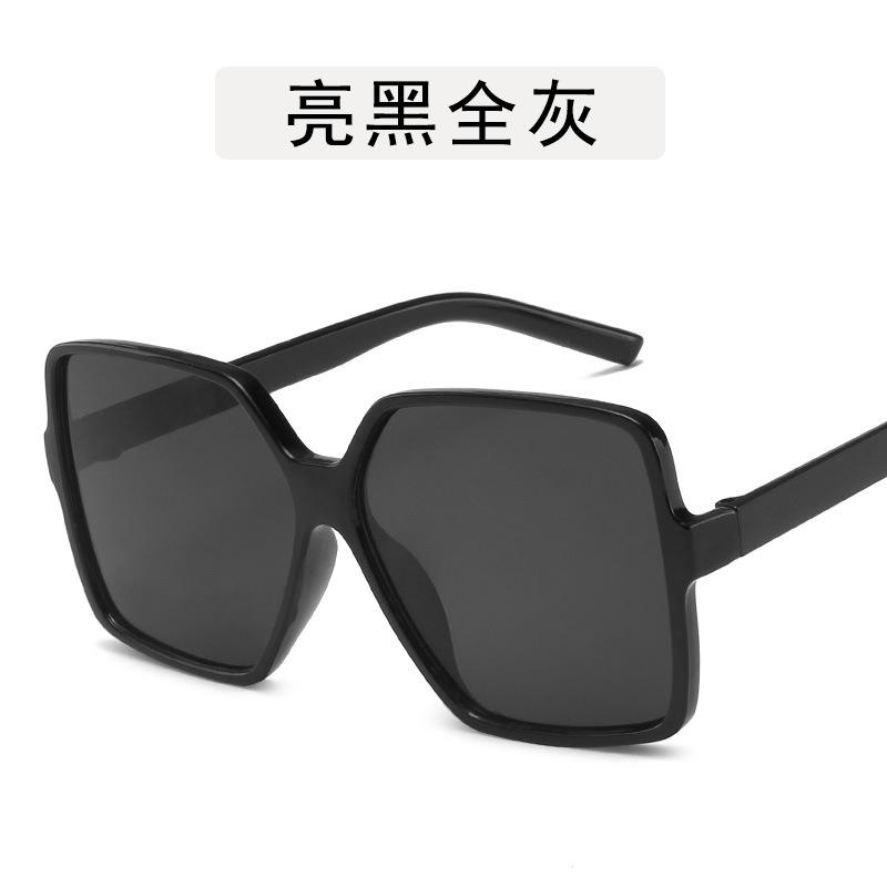 Vintage Retro Style Man Woman Sunglasses Big Frame Square Shape Outdoor Sunglasses Gradient Lens Ladies Sunglasses
